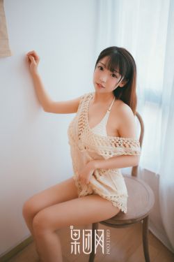 陆婷婷全文阅读目录