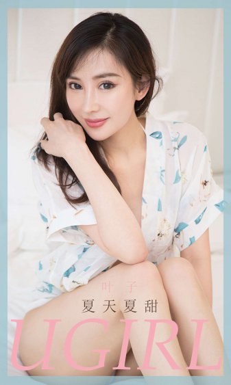 李雪健演的电视剧