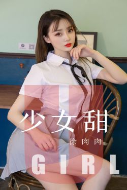 偶像大师灰姑娘女孩